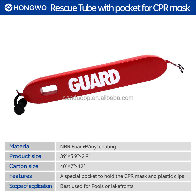 Dipped Foam NBR PVC Vinyl Coated Closed Cell Foam Water Rescue Tube NBR Lifeguard Floating Water Rescue Buoy