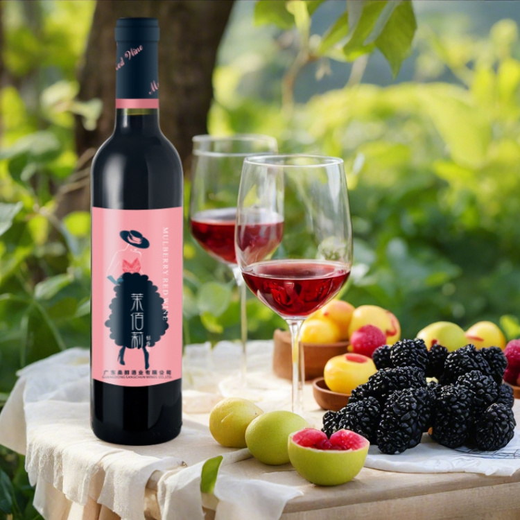 Low alcohol sweet wine made from 500ml pure mulberry fruit of Mobai Liyu type