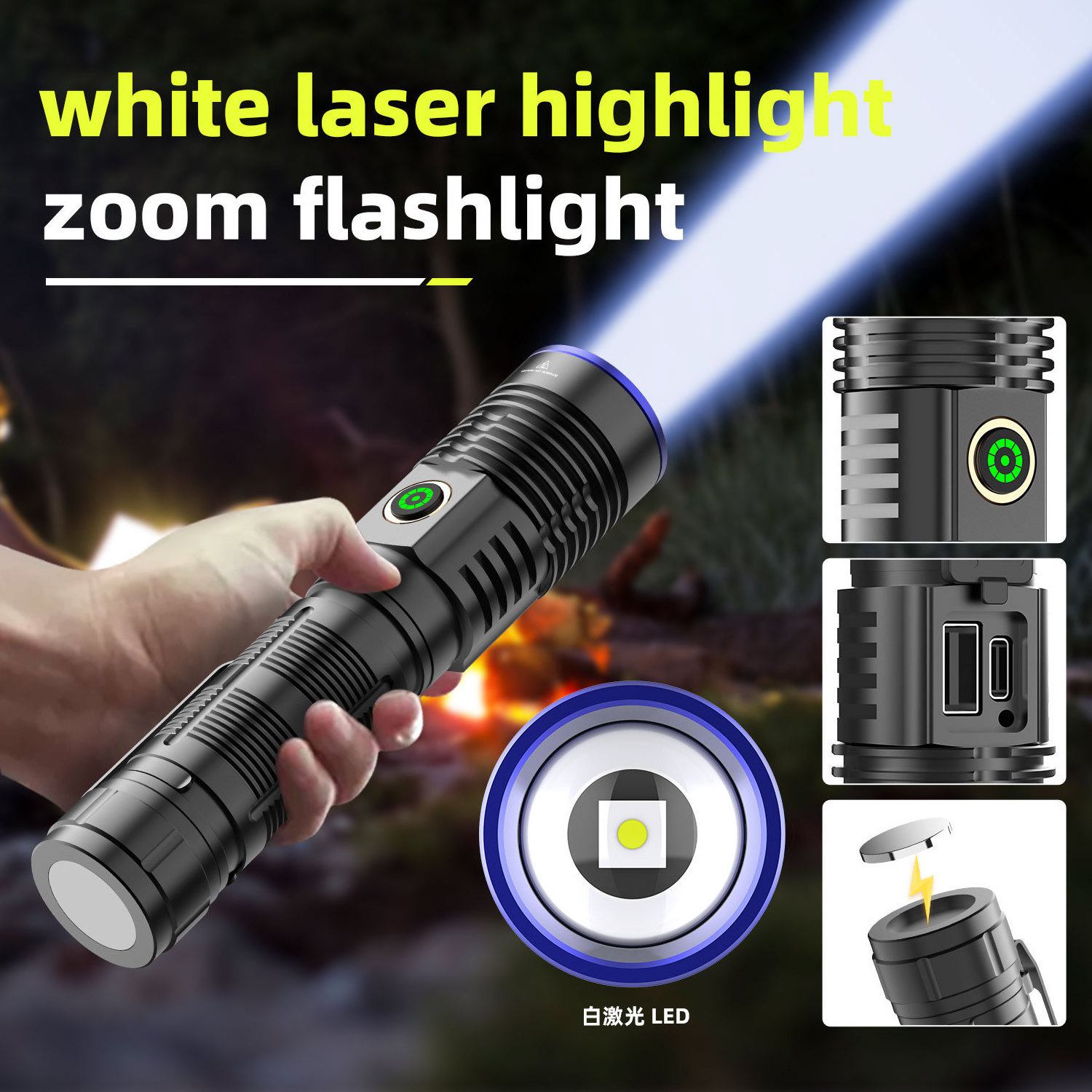 Aluminum Outdoor Camping High Lumen Torch Light Magnetic Base White laser Flashlight Zoomable Light LED Rechargeable Flashlights