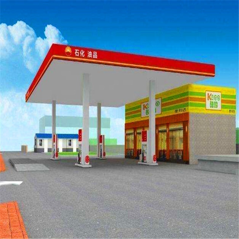 Pre-build Steel Structure Gas Station Canopy for Sale Prefabricated Warehouse Metal Shed Building