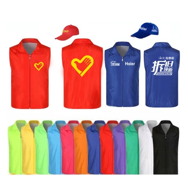 Small MOQ Custom Unisex Advertising and Promotion  Volunteers Supermarket Work Vest With LOGO Print