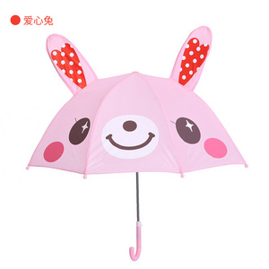 Wholesale Cheap Cartoon Kids Cute Straight Umbrella Creative Children Animal Stick Umbrella