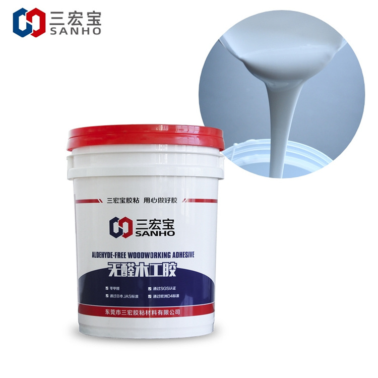 Vacuum Laminating membrane glue Glue Woodworking Vacuum Suction Plastic Glue