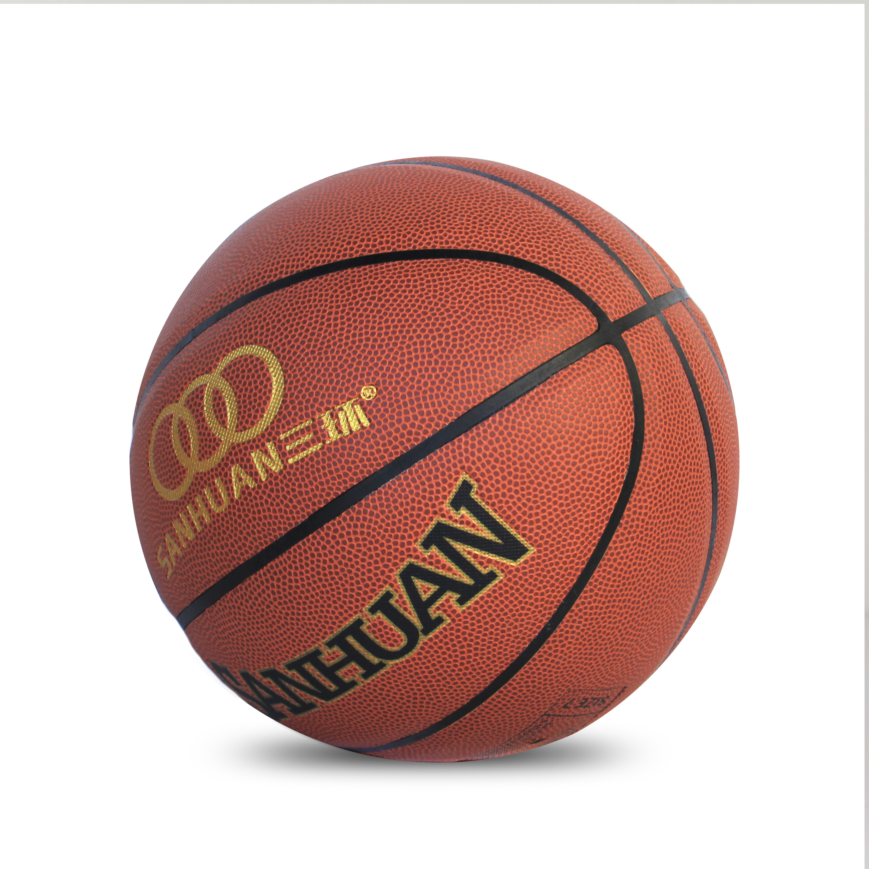 Guaranteed Quality Custom Fashion Anti-leakage Size 7 Basketball Ball For Training