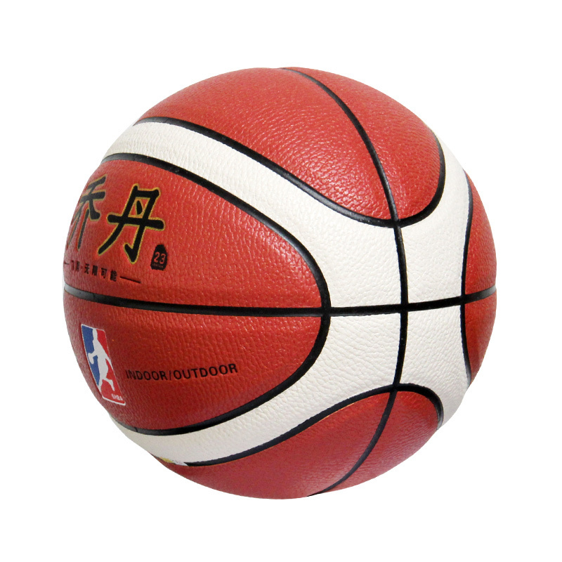 Aolan molten  BG-Series Leather Basketball  Approved - BG5000, Size 7 basket ball