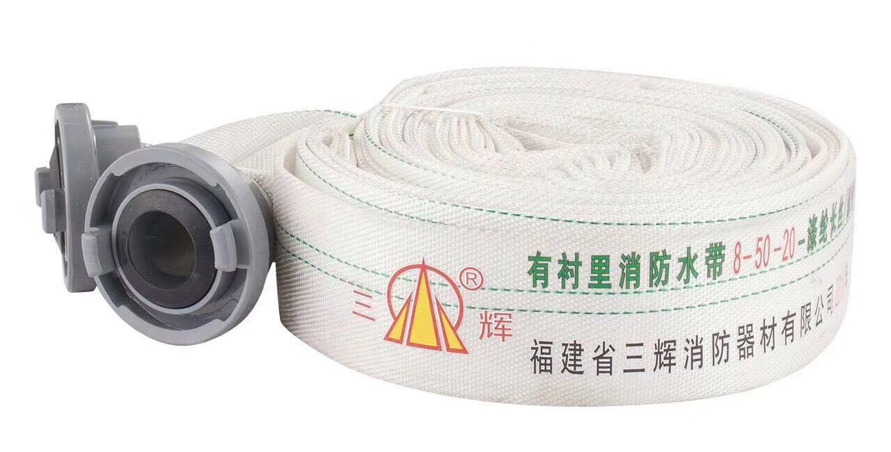 High Pressure 4 Inch 30m Fire Hoses,Canvas Pipe For Agriculture Irrigation