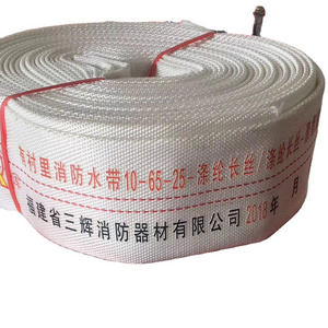 High Pressure 4 Inch 30m Fire Hoses,Canvas Pipe For Agriculture Irrigation