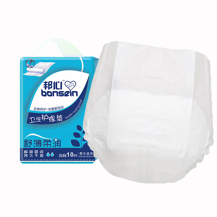 Disposable Style Germany Diaper Japanese Adult Diapers