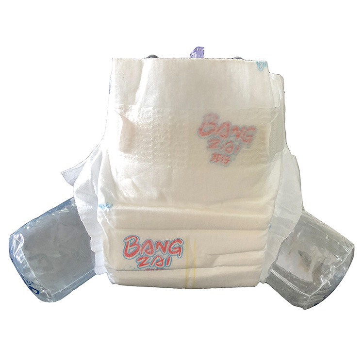 Super Breathable Cotton baby Diapers Manufacturing Plant baby products baby diapers pants