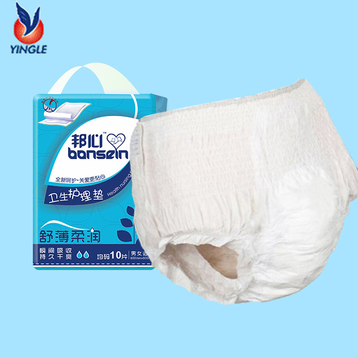 Disposable Style Germany Diaper Japanese Adult Diapers