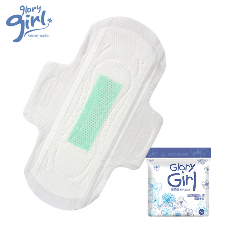 Scented Anion Chip Sanitary Pads Custom Disposable Hygiene Products Menstrual Sanitary Napkins