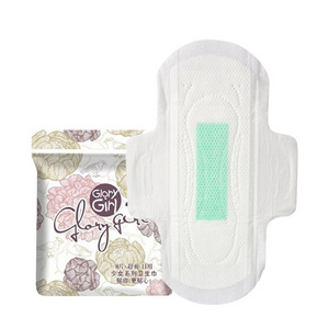 Scented Anion Chip Sanitary Pads Custom Disposable Hygiene Products Menstrual Sanitary Napkins