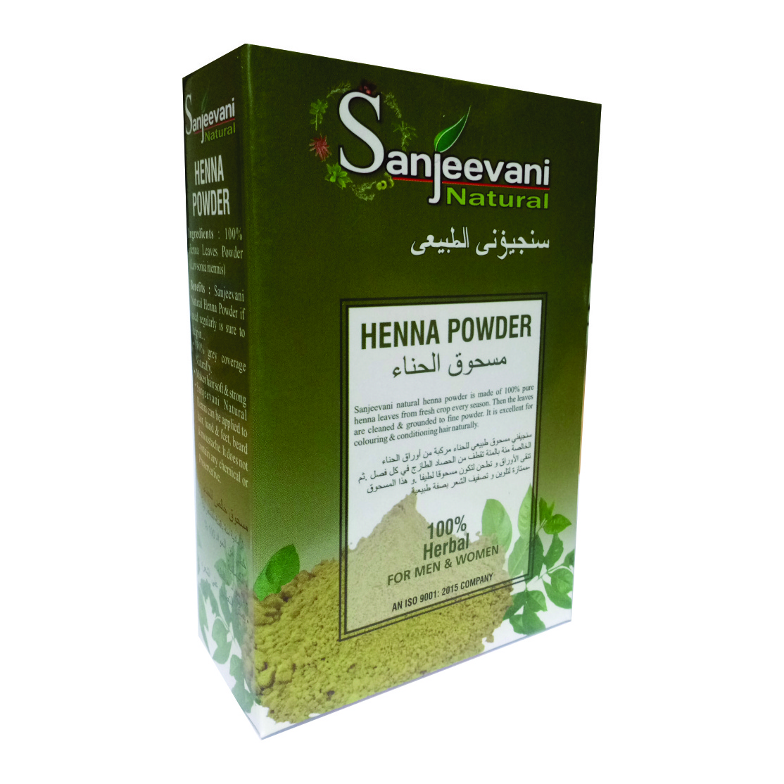 henna powder color mehandi for women hair color natural henna powder natural herbal henna powder dye