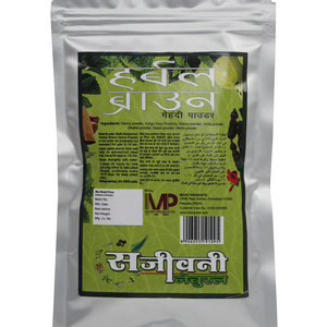 Herbal dark brown henna color hair henna powder black henna long lastng coloring natural hair dye