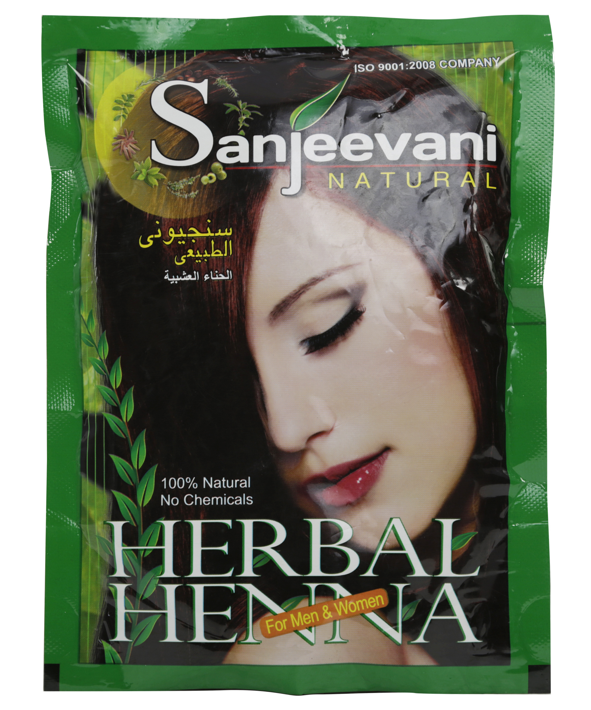 High quality wholesale natural henna powder bulk price henna powder organic henna powder dye