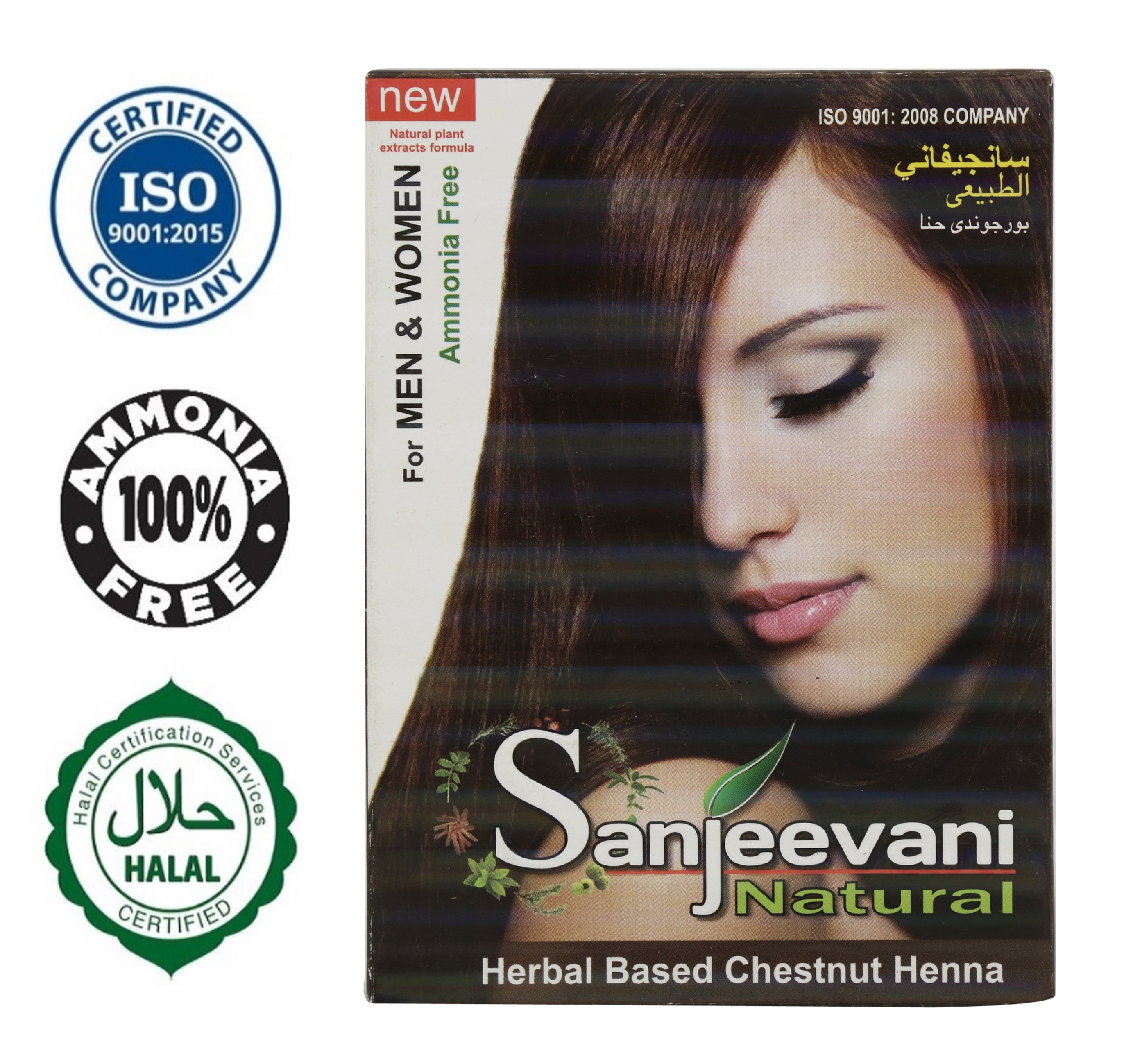 Professional Hair Dye Semi Permanent Ammonia Free Henna  Hair Dye Color At Bulk