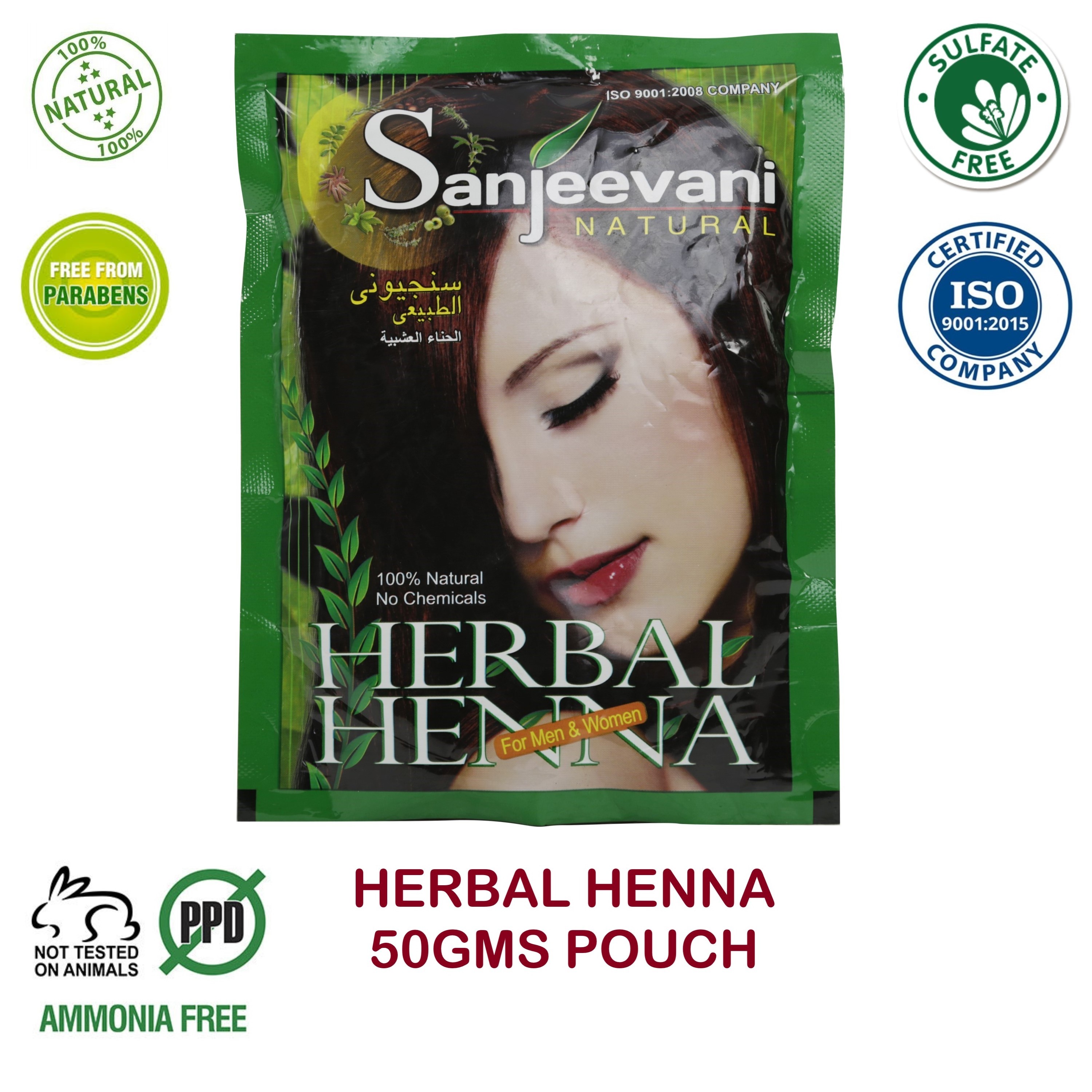 Bilk price henna dye hair leading manufacturer of export quality natural and organic henna powder black henna hair dye