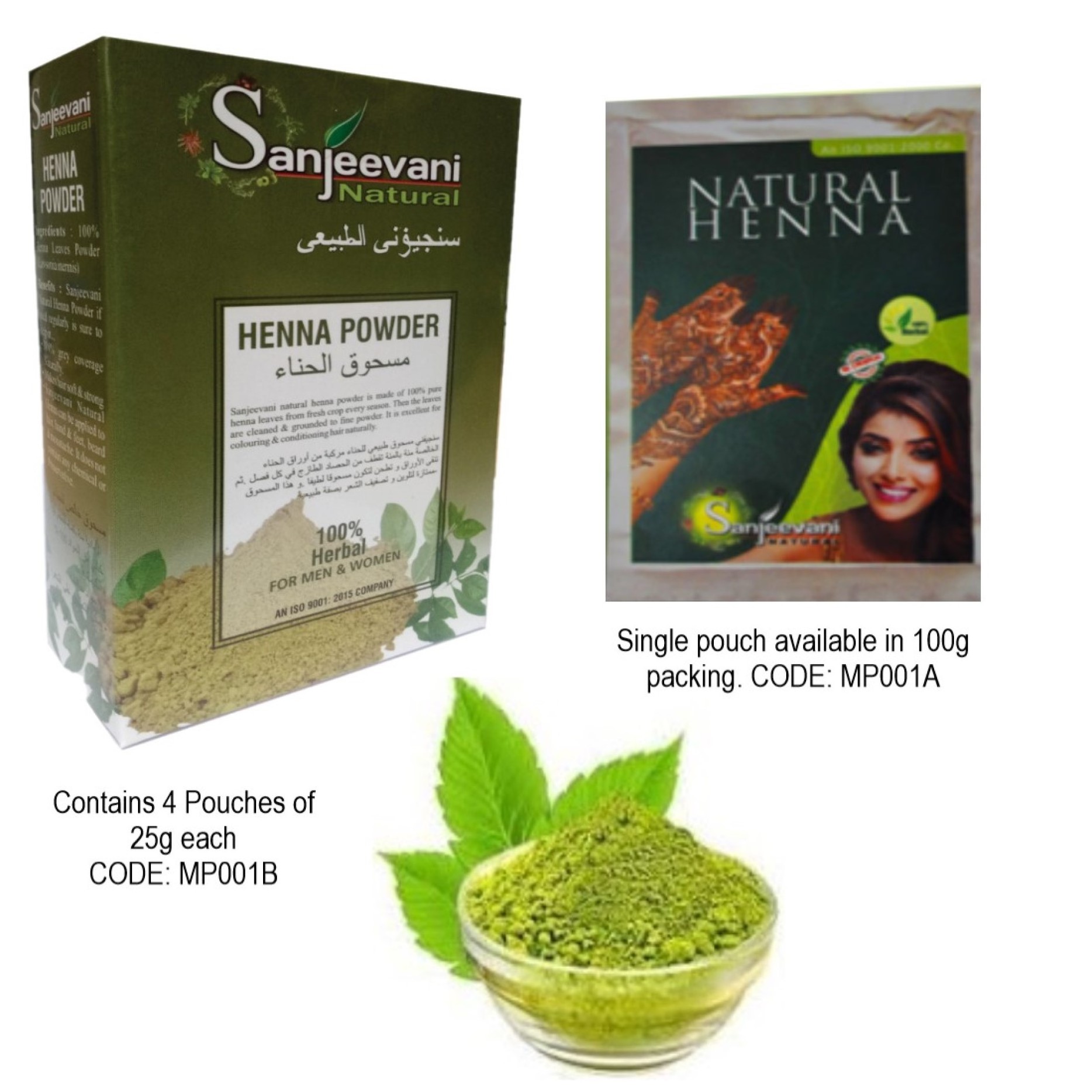 Approved Top Quality Natural Hair Henna Powder Color at Best Price Black Henna Hair Dye Available