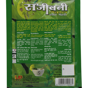 Bilk price henna dye hair leading manufacturer of export quality natural and organic henna powder black henna hair dye