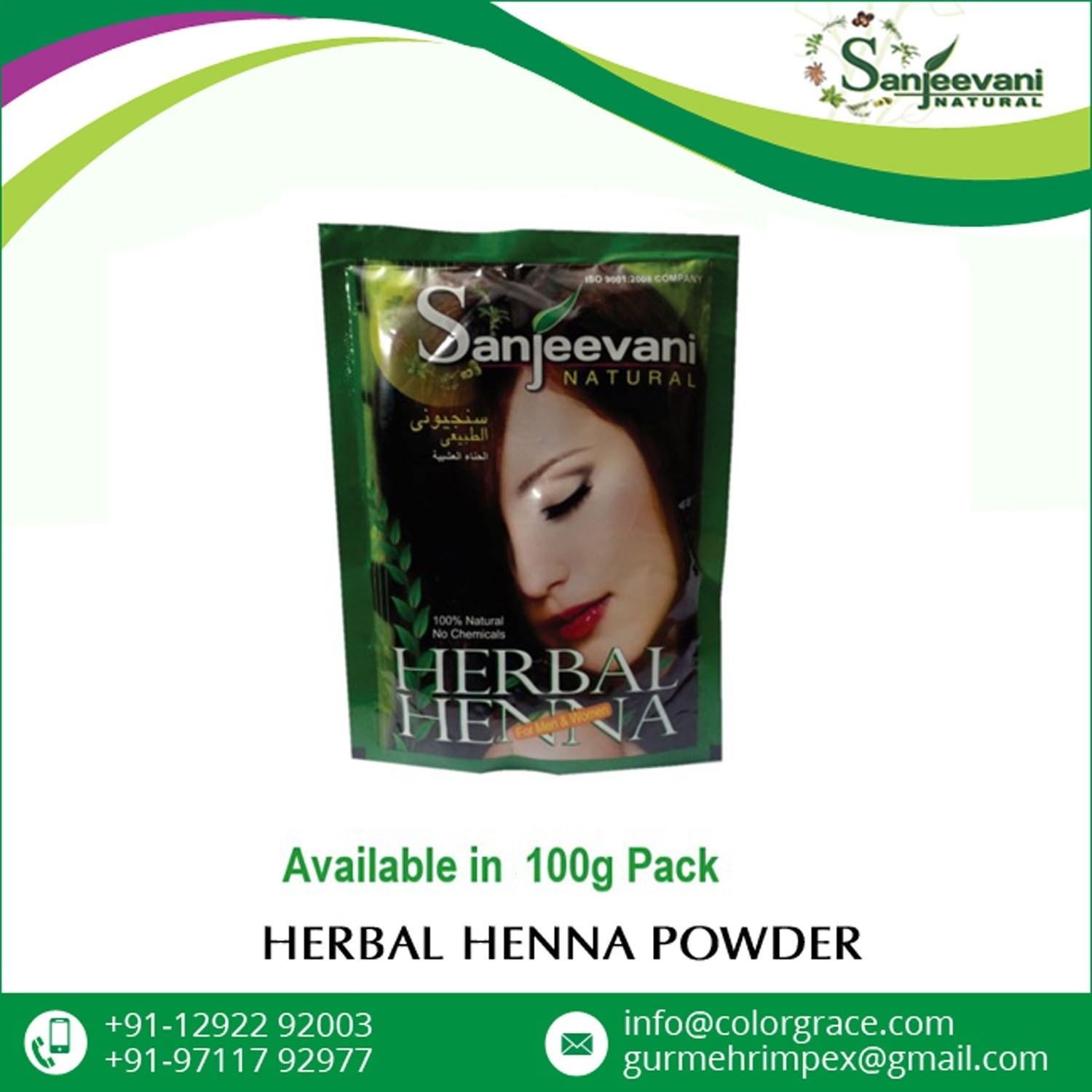 Easy to Use Pure Natural Herbal Henna Powder for Hair Organic Henna Powder Black Color Henna Hair Dye