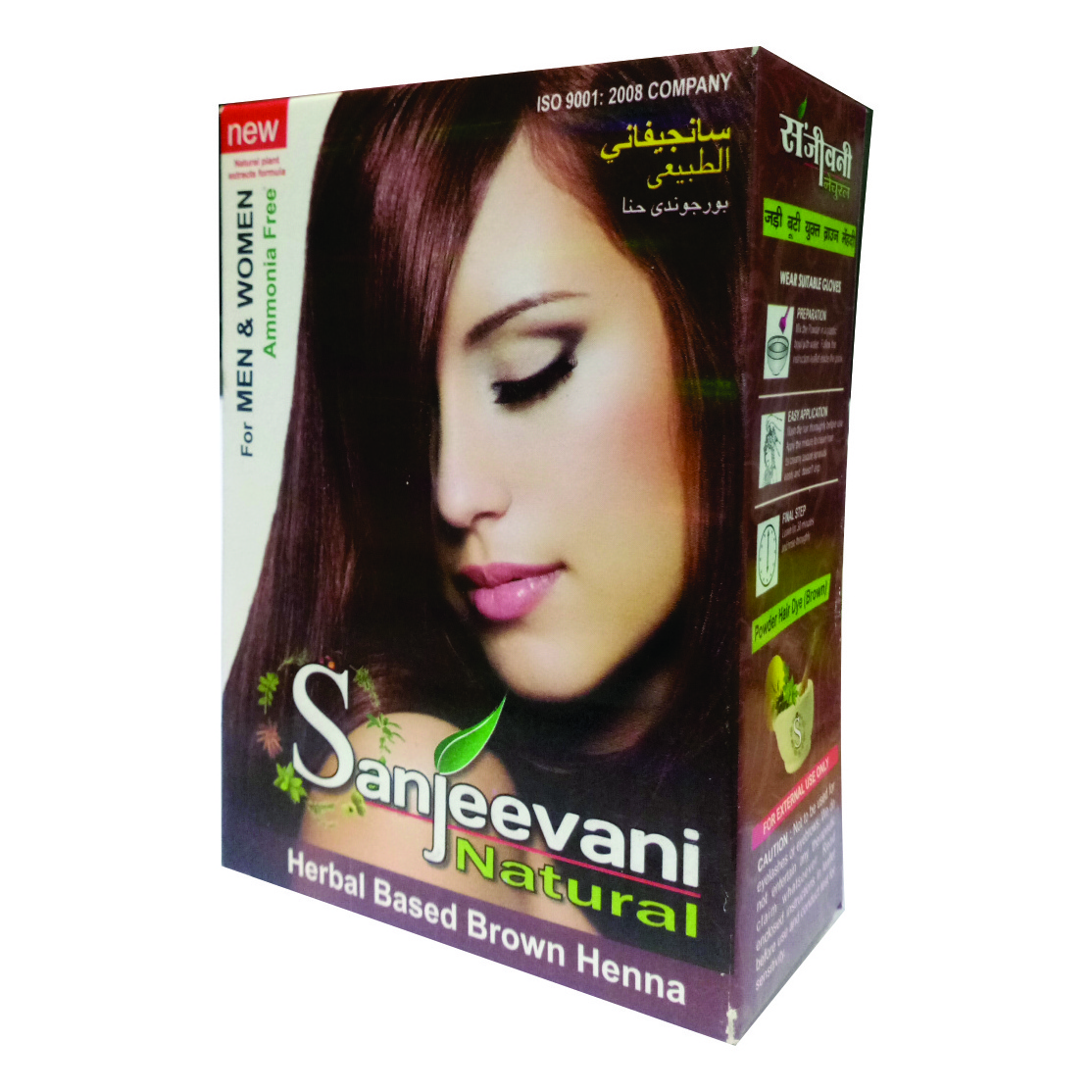 Direct Factory Sale Price Henna Based Color Hair Dye Powder Best Supplier from India Black Dye