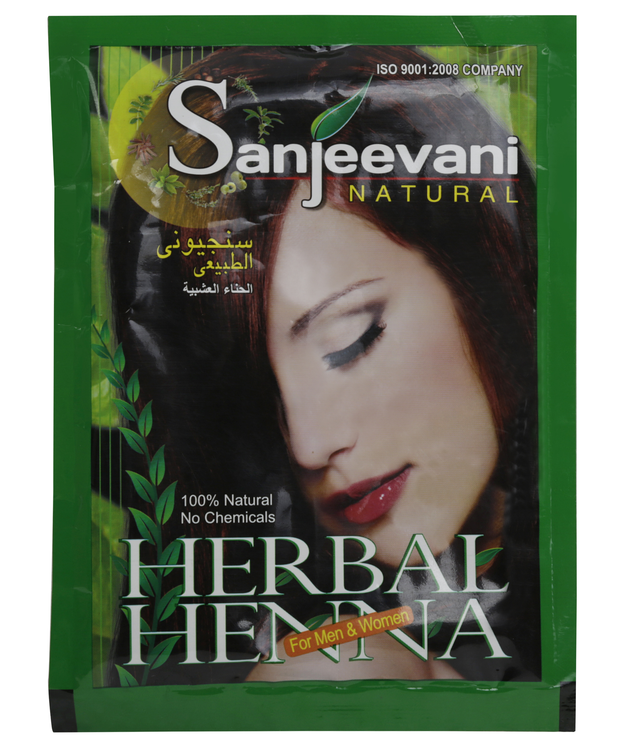 Bilk price henna dye hair leading manufacturer of export quality natural and organic henna powder black henna hair dye