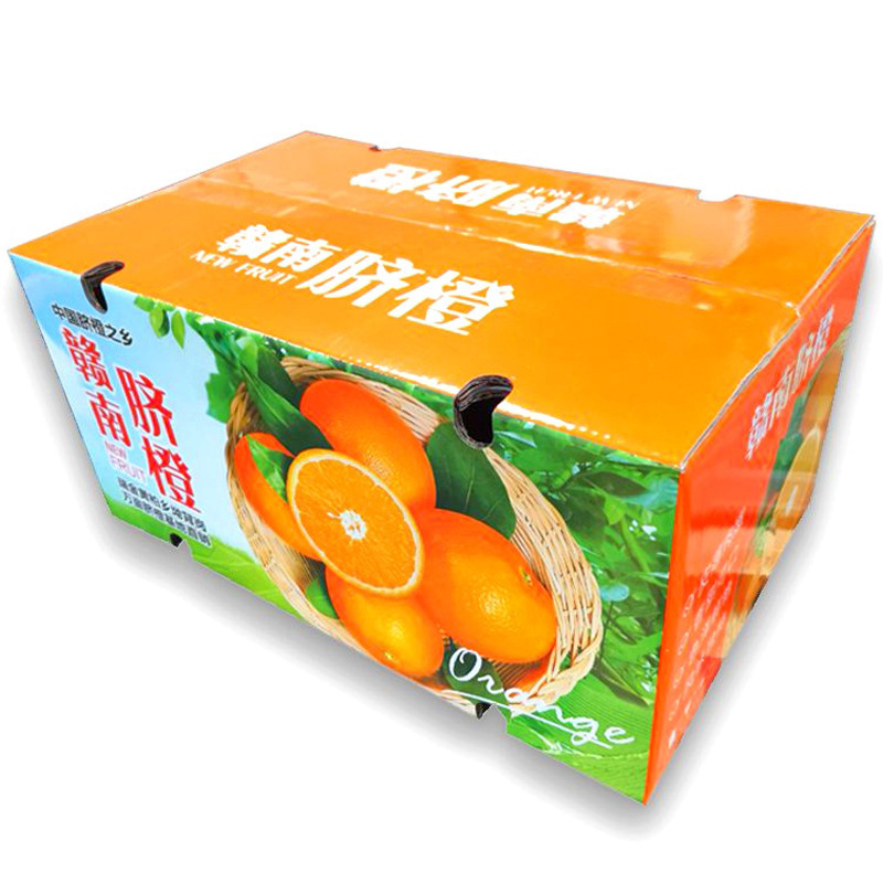 Recycle wholesale Waterproof waxed cardboard Box Vegetable packaging Boxes Wax coated corrugated fruit Box