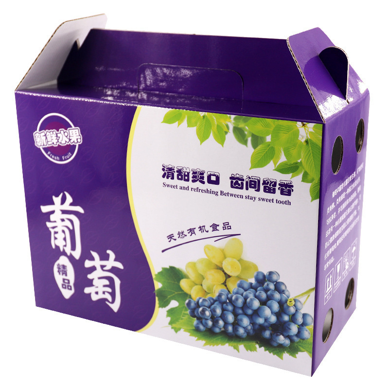 Recycle wholesale Waterproof waxed cardboard Box Vegetable packaging Boxes Wax coated corrugated fruit Box