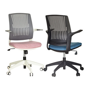 Ergonomic Rocking Chairs Sewing Extra Wide Fitness Office Chairs