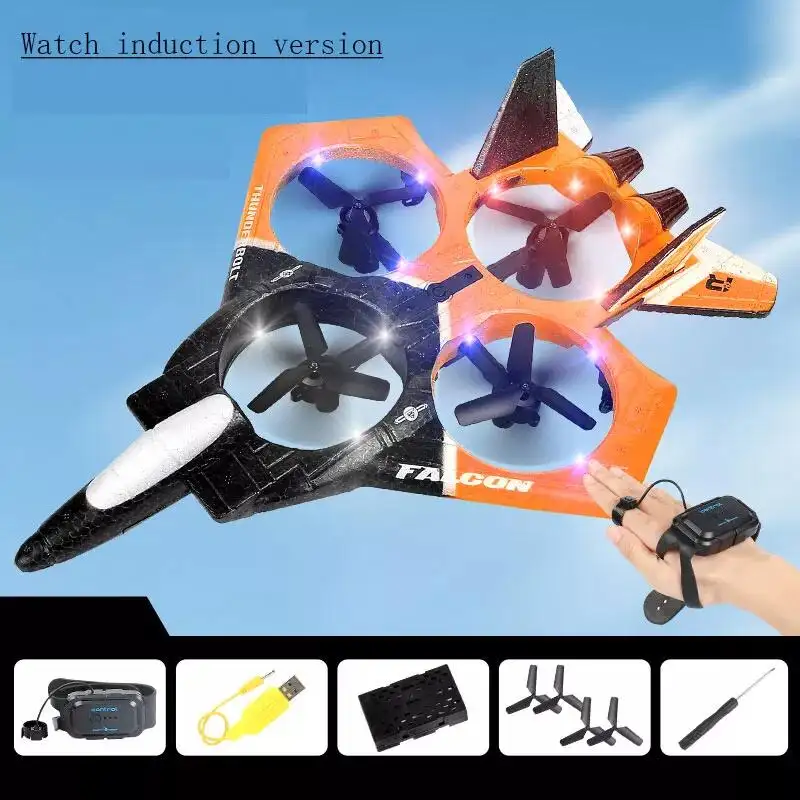 RC Plane SJY-X72 2.4G Fighter Hobby  EPP Foam Airplane Remote Control Aircraft Hot Sale Wholesale Toys