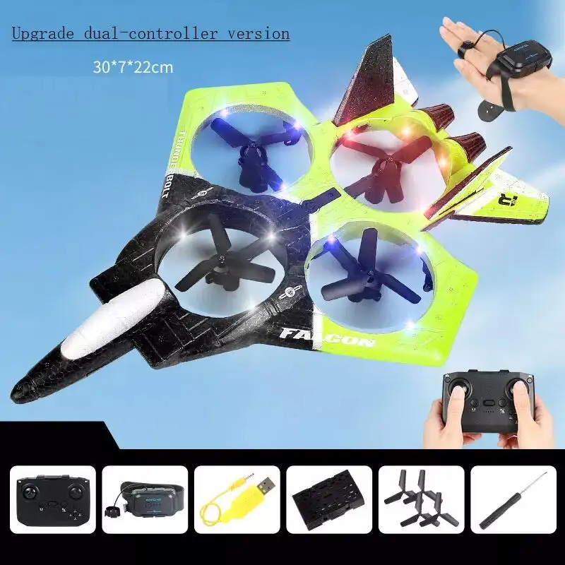 RC Plane SJY-X72 2.4G Fighter Hobby  EPP Foam Airplane Remote Control Aircraft Hot Sale Wholesale Toys