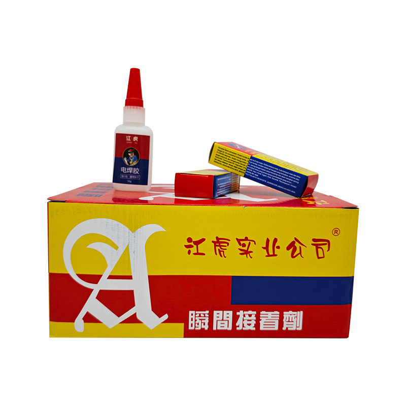 Sanju 50g Strong Liquid Paint Super Glue High-Strength Oily Welding Glue Multifunctional Strong Ceramic Tile Repair Glue