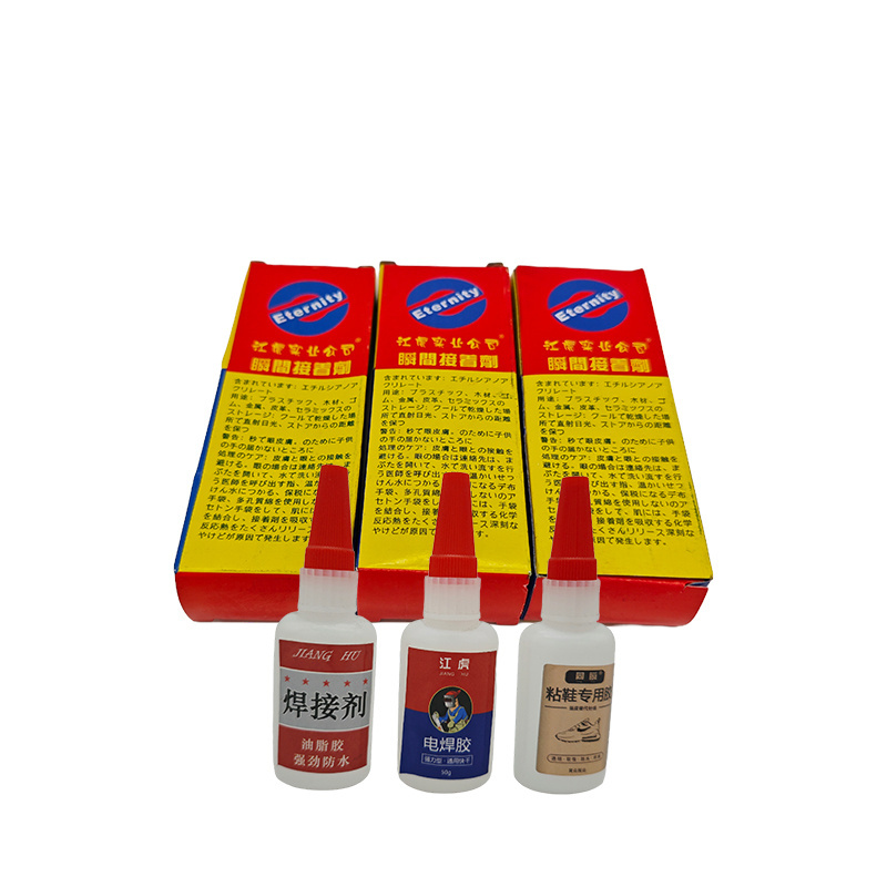 Cyanoacrylate Glue And Accelerate 502 Super Glue Rubber Adhesive Super Glue