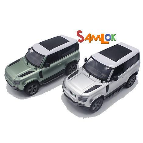 2021 Hot Sales Licensed P&c Toy  2.4G 1/12 Scale Remote Control Car RangeRover sport  Toy Car For Kids