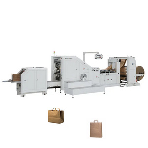 Fully Automatic Square Bottom Printed Kraft Paper Bag Making Machine for Efficient Production