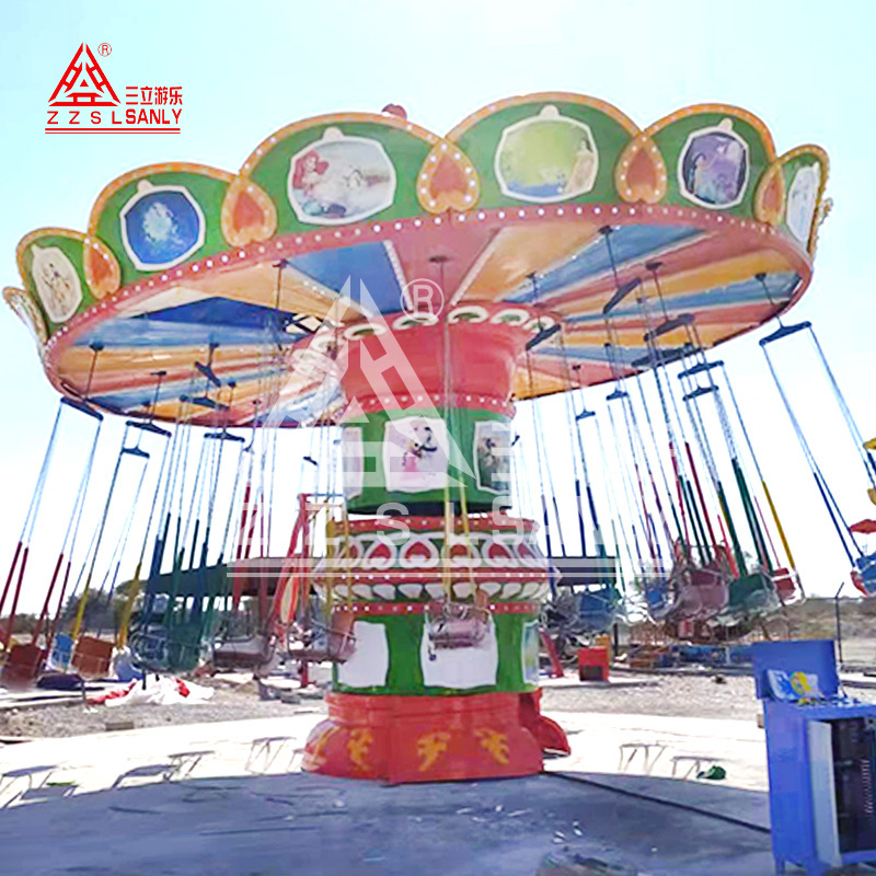 Fairground Chair O Plane Funfair Chain Spinning Carousel Amusement Park Thrill Big Extreme Swing Ride Flying Chair For Kid Adult