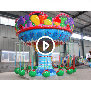 16 Seats Kids Amusement Park Equipment Shopping Mall Kiddie Mini Fruit Watermelon Swing Flying Chair Carnival Rides For Sale