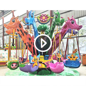 Fairground Funfair Carnival Theme Carousel Attraction Giraffe Mini Kids Amusement Park Rides Flying Chair Swing Ride For Sale