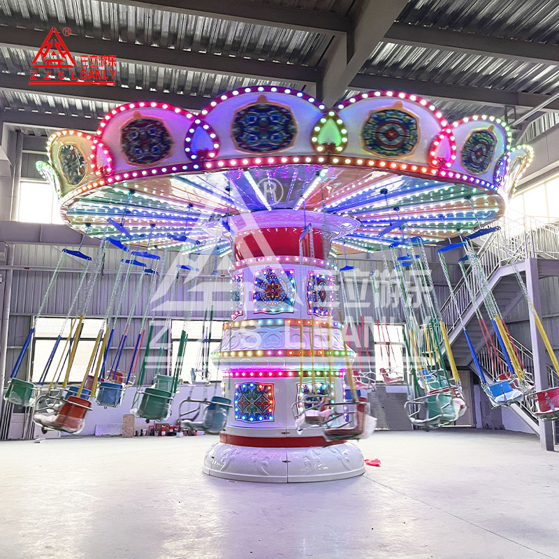 CE Certified Chain Carousel Adult Super Giant Spinning Extreme Amusement Park Chair o Plane Flying Chairs Swing Ride For Sale