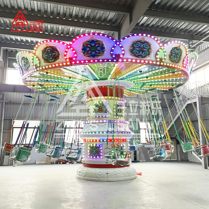 CE Certified Chain Carousel Adult Super Giant Spinning Extreme Amusement Park Chair o Plane Flying Chairs Swing Ride For Sale