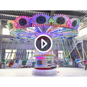 CE Certified Chain Carousel Adult Super Giant Spinning Extreme Amusement Park Chair o Plane Flying Chairs Swing Ride For Sale