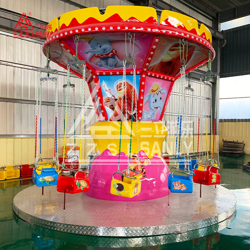 Cheap Price Swing Rides Manufacturer 12 Seat Manege Forain Shopping Mall Flying Chair Equipment Kids Amusement Park For Children