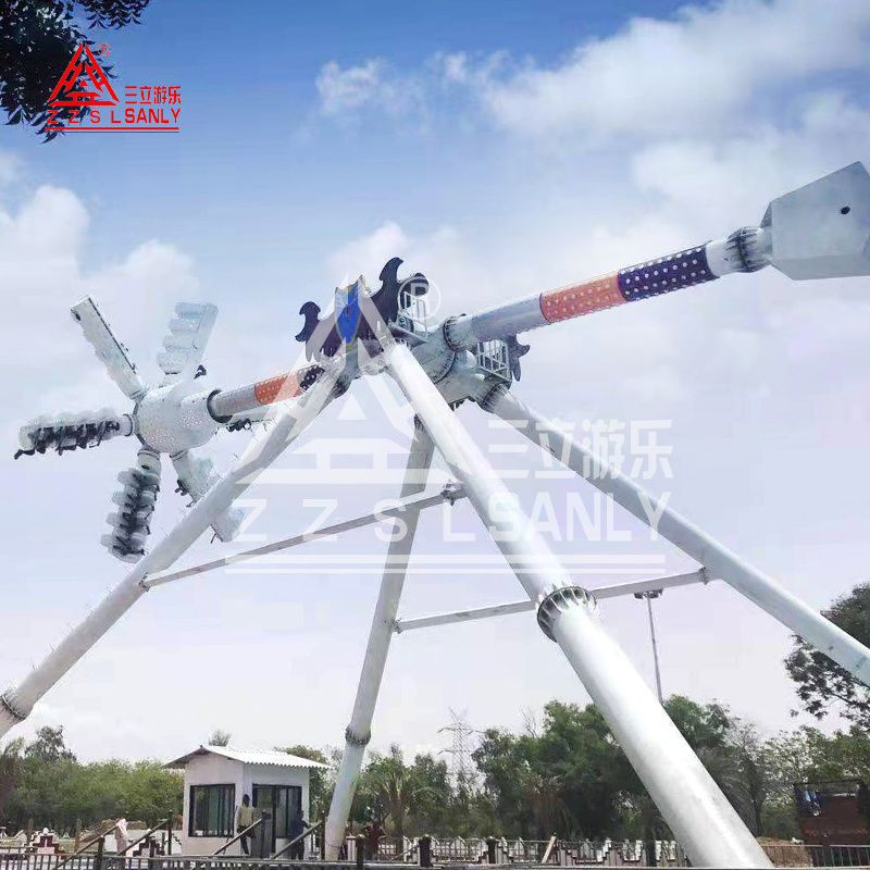 360 Rotation Thrill Ride Outdoor Amusement Park Frisbee Exciting Adult Swing 360 Degree Big Pendulum Amusement Ride For Sale