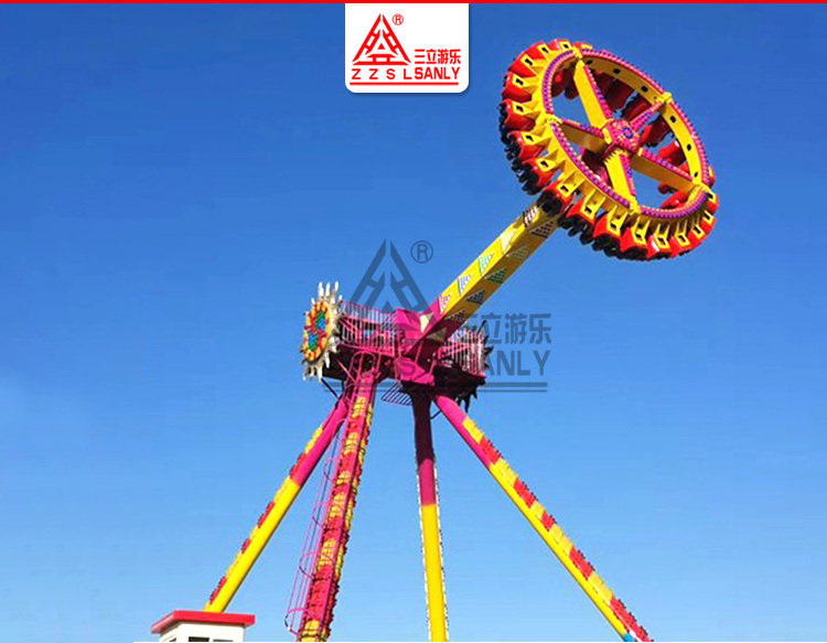 360 Degree Thrill  Theme Park Attraction Swing Hammer Rides Big Funfair Extreme Amusement Rides Pendulum Rides For Sale