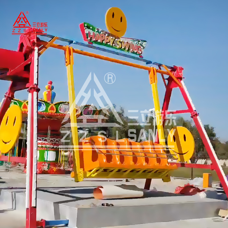 Factory Price 12 Seats Happy Swing Rides Amusement Park Equipment Carnival Games Family Swing Rides For Sale