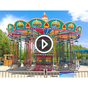 Fairground Chair O Plane Funfair Chain Spinning Carousel Amusement Park Thrill Big Extreme Swing Ride Flying Chair For Kid Adult