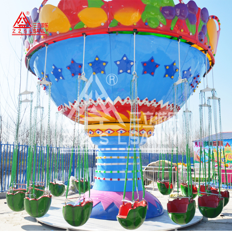 16 Seats Kids Amusement Park Equipment Shopping Mall Kiddie Mini Fruit Watermelon Swing Flying Chair Carnival Rides For Sale