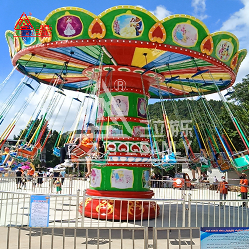 Fairground Chair O Plane Funfair Chain Spinning Carousel Amusement Park Thrill Big Extreme Swing Ride Flying Chair For Kid Adult