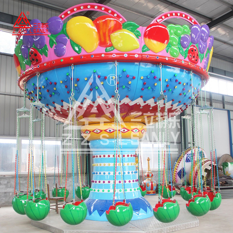 16 Seats Kids Amusement Park Equipment Shopping Mall Kiddie Mini Fruit Watermelon Swing Flying Chair Carnival Rides For Sale