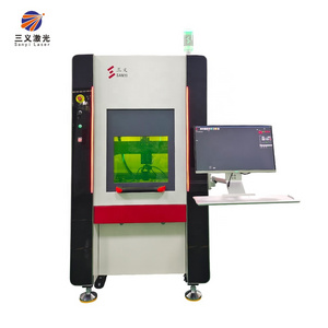 Sanyi Strict Quality Inspection 1064 Infrared Pdc Cold Engraving Diamond Laser Inscription Machine